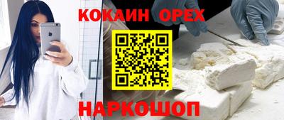 гидропоника Будённовск