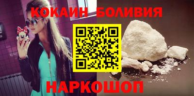 гидропоника Будённовск