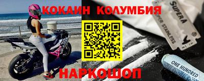 гидропоника Будённовск