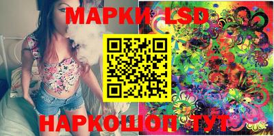 эйфоретик Бугуруслан