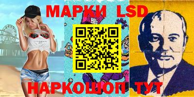 эйфоретик Бугуруслан