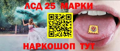 мефедрон VHQ Бузулук