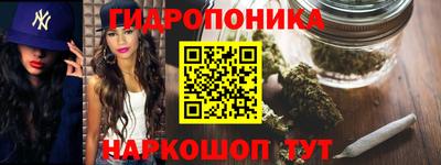 эйфоретик Бугуруслан