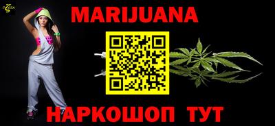 гидропоника Будённовск