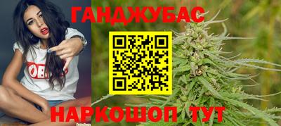 мефедрон VHQ Бузулук