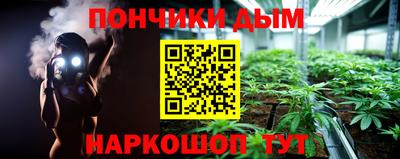 мефедрон VHQ Бузулук