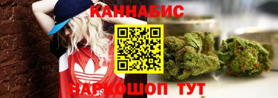 эйфоретик Бугуруслан