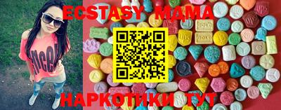 гидропоника Будённовск