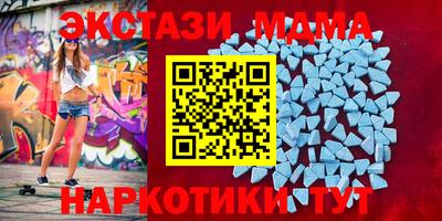 мефедрон VHQ Бузулук