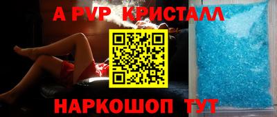гидропоника Будённовск