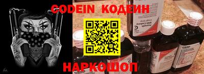 гидропоника Будённовск