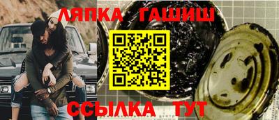 эйфоретик Бугуруслан