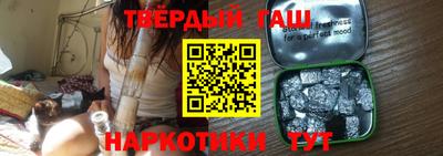 гидропоника Будённовск