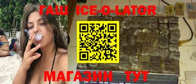 гидропоника Будённовск