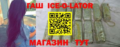 мефедрон VHQ Бузулук