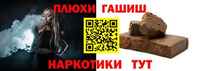 мефедрон VHQ Бузулук