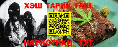 эйфоретик Бугуруслан