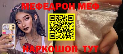 эйфоретик Бугуруслан