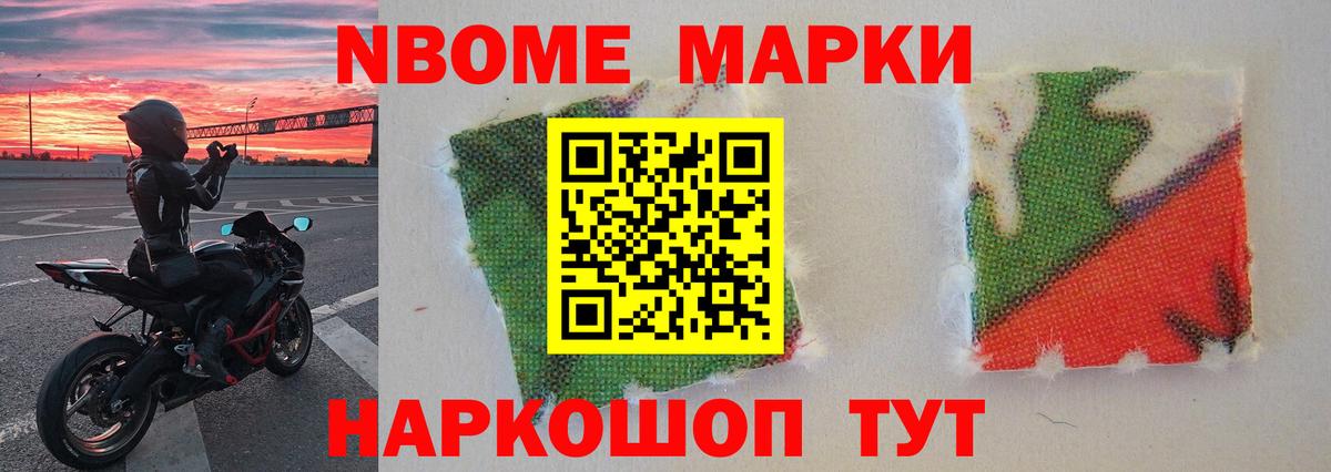 ЛСД экстази кислота  LSD-25 экстази  Салават  Вход с VPN  Лсд 25 экстази ecstasy 